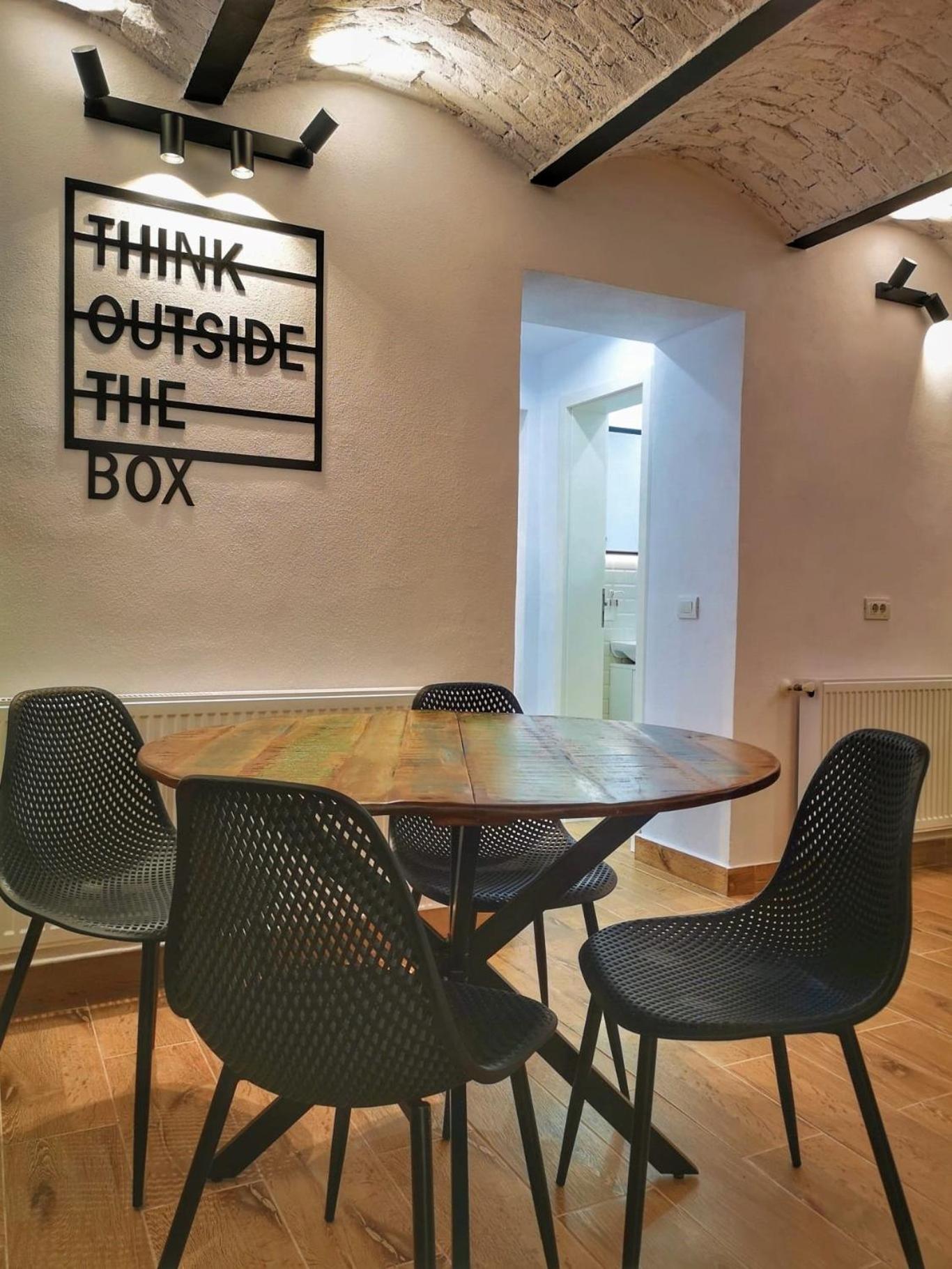 시비우 T House 아파트 외부 사진